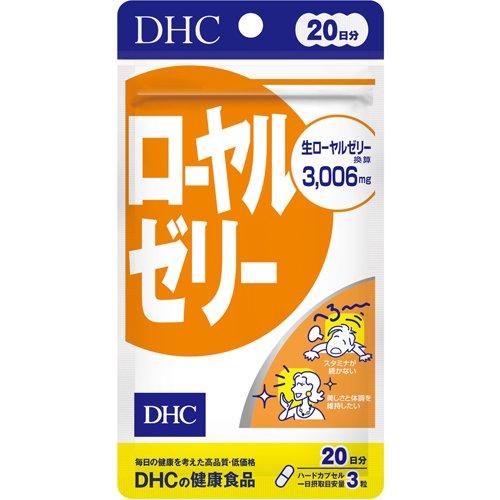 DHC：Royal Jelly Supplement