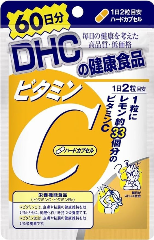 DHC：VitaminC