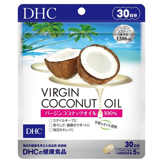 DHC：Coconut Oil Supplement