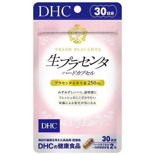 DHC：Placenta Supplement