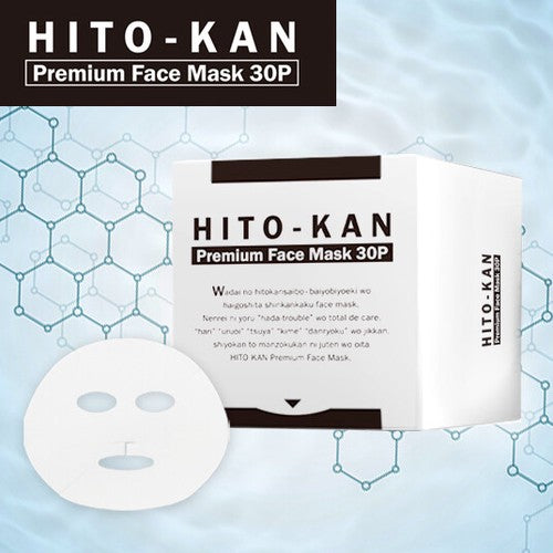 HITO-KAN (30mask x 36 Box)